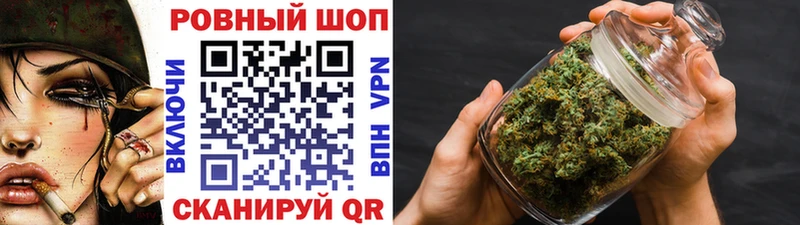Купить закладку Советский СОЛЬ  Меф  MDMA  kraken зеркало  Гашиш  COCAIN 