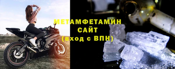 наркотики Няндома