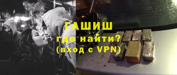 каннабис Нягань