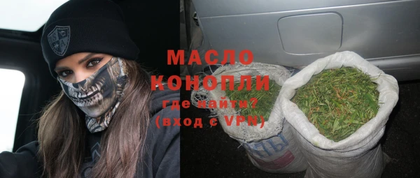 наркотики Няндома