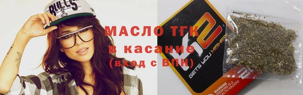 наркотики Няндома