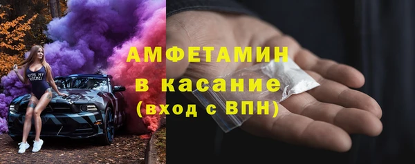 наркотики Няндома