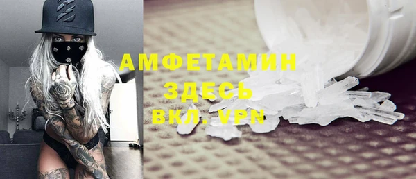 каннабис Нягань