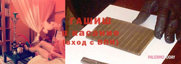 каннабис Нягань