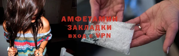 наркотики Няндома