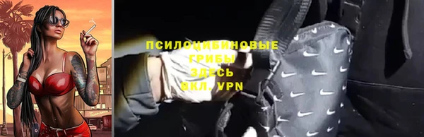 каннабис Нягань