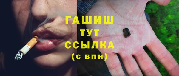 каннабис Нягань