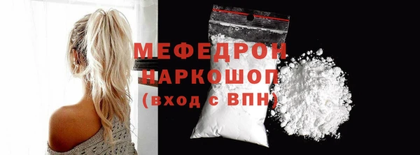 каннабис Нягань