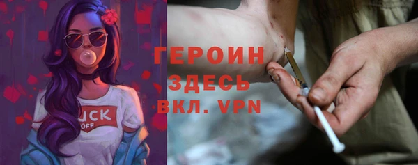 экстази Нязепетровск