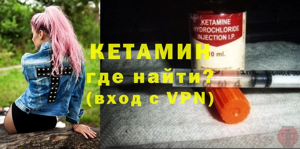 стаф Остров
