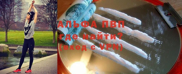 наркотики Няндома