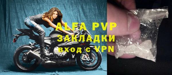 каннабис Нягань