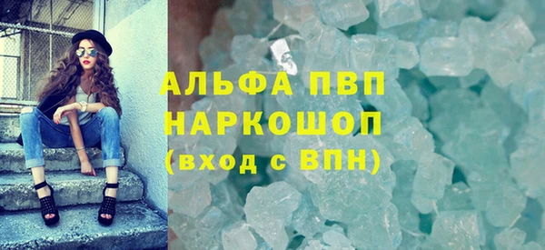 каннабис Нягань
