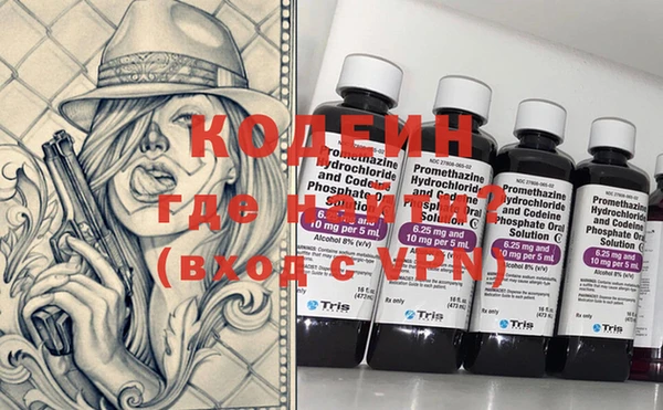 каннабис Нягань
