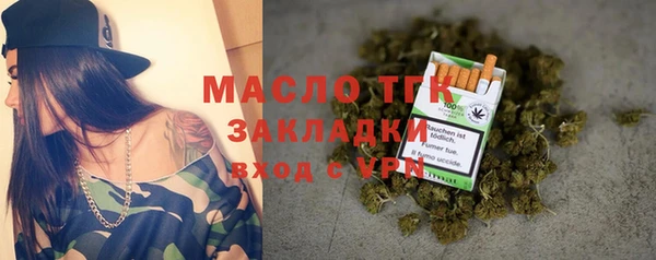 наркотики Няндома