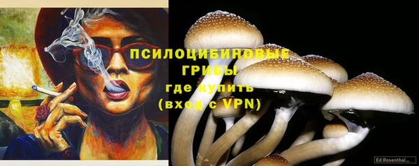 каннабис Нягань