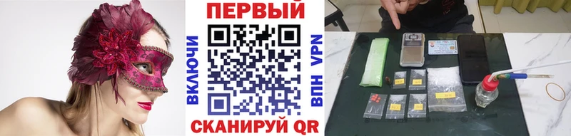 hydra ссылки  Советский  МЕТАМФЕТАМИН витя 
